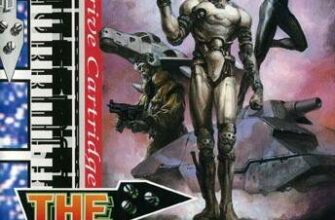 Hybrid Front, The — обложка Sega Mega Drive