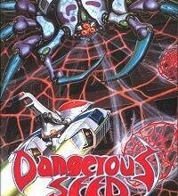 Dangerous Seed — обложка Sega Mega Drive