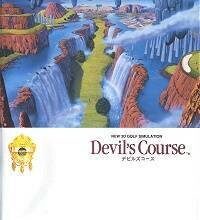 Devil's Course 3-D Golf — обложка Sega Mega Drive