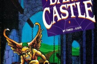 Dark Castle — обложка Sega Mega Drive