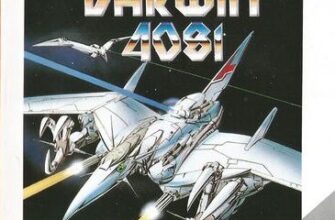 Darwin 4081 — обложка Sega Mega Drive