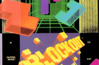 Block Out - русская версия — обложка Sega Mega Drive