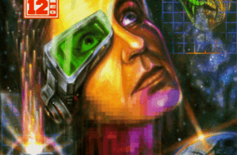 Flashback - The Quest for Identity + русская версия — обложка Sega Mega Drive