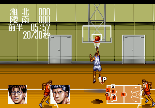 Slam Dunk - Shikyou Gekitotsu! — скриншот Sega Mega Drive