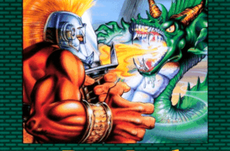 Gods - русская версия — обложка Sega Mega Drive