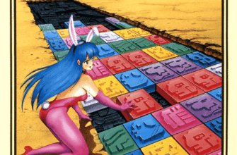 Megapanel — обложка Sega Mega Drive
