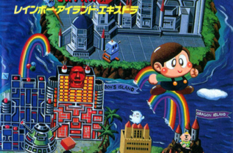 Rainbow Islands - The Story of Bubble Bobble 2 — обложка Sega Mega Drive