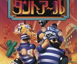 Tanto R — обложка Sega Mega Drive