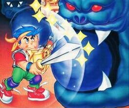 Wonder Boy In Monster World — обложка Sega Mega Drive