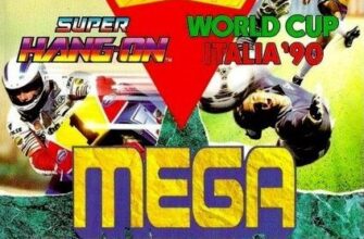 Mega Games I — обложка Sega Mega Drive