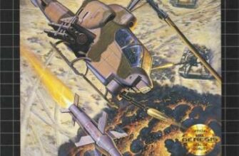 Twin Cobra — обложка Sega Mega Drive