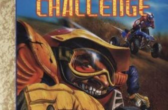 Quad Challenge — обложка Sega Mega Drive