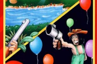 Funny World & Balloon Boy — обложка Sega Mega Drive