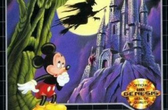 Castle of Illusion Starring Mickey Mouse — обложка Sega Mega Drive
