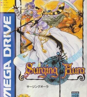 Surging Aura — обложка Sega Mega Drive