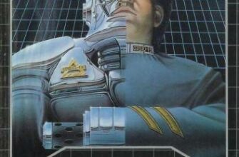 ESWAT Cyber Police - City Under Siege — обложка Sega Mega Drive