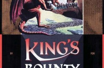 King's Bounty — обложка Sega Mega Drive