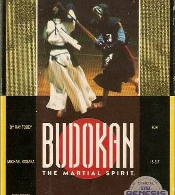 Budokan - The Martial Spirit — обложка Sega Mega Drive