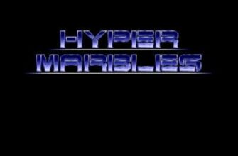 Hyper Marbles — обложка Sega Mega Drive